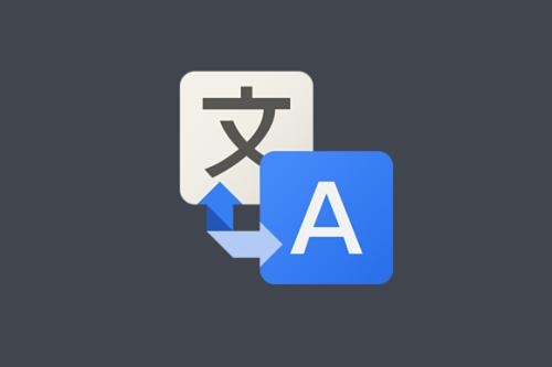 招聘信息