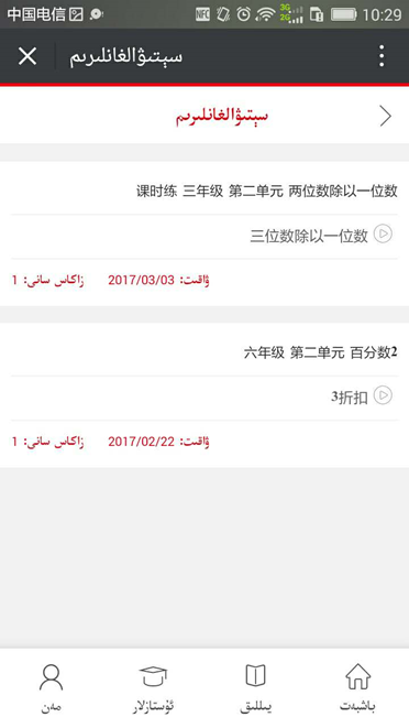 20210222ca2d27bb712093e05fe119add5d4a8fe.png 20210222ca2d27bb712093e05fe119add5d4a8fe.png