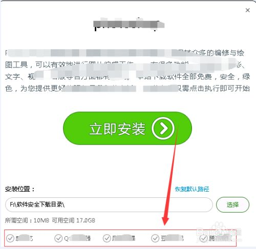 202103021c4a8f978d4d852efe176a795c98d80e.png 202103021c4a8f978d4d852efe176a795c98d80e.png