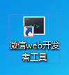 20210302359f2d43976c821af1c50b9ae0462fbc.png 20210302359f2d43976c821af1c50b9ae0462fbc.png