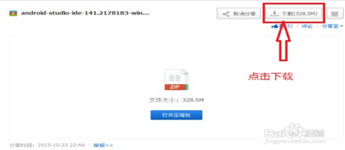 202103023a3e552ae4575c8e97528cbbd67c2638.png 202103023a3e552ae4575c8e97528cbbd67c2638.png