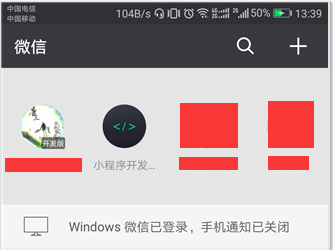 20210302443d4191d5793cb1a9a66acce4fed36d.png 20210302443d4191d5793cb1a9a66acce4fed36d.png