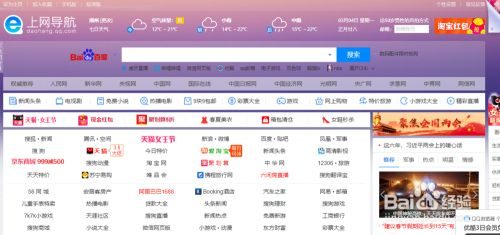 202103024a49ea5bf81d93e2f18bc2bdbe666be2.png 202103024a49ea5bf81d93e2f18bc2bdbe666be2.png