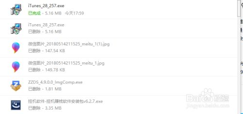 202103024e1e7ae85342411d796a5170a78f3425.png 202103024e1e7ae85342411d796a5170a78f3425.png