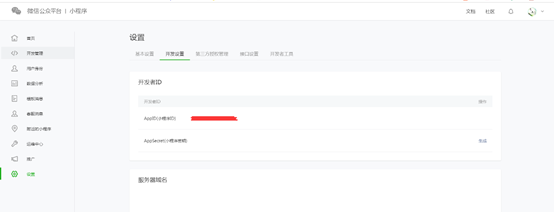20210302801c18fd65243b4a805e9a5e47b953dc.png 20210302801c18fd65243b4a805e9a5e47b953dc.png