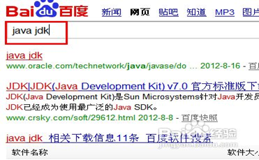 2021030288b7cda667154e6974d03039d461252b.png 2021030288b7cda667154e6974d03039d461252b.png