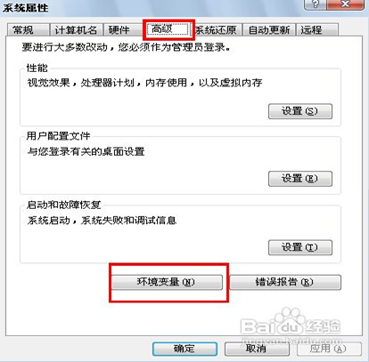 202103029cee2ff64332859a866d20608f0baa02.png 202103029cee2ff64332859a866d20608f0baa02.png