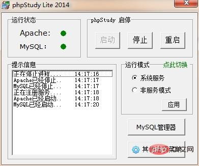 202103029e64c738230044c620cf8797c9da9cef.png 202103029e64c738230044c620cf8797c9da9cef.png