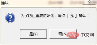 20210302d04ca4f86ff8c28a6e5b0cca777a17b4.png 20210302d04ca4f86ff8c28a6e5b0cca777a17b4.png