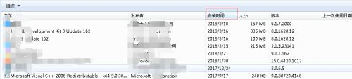 20210302d651e36a7850fd38b5c000f3e0212095.png 20210302d651e36a7850fd38b5c000f3e0212095.png