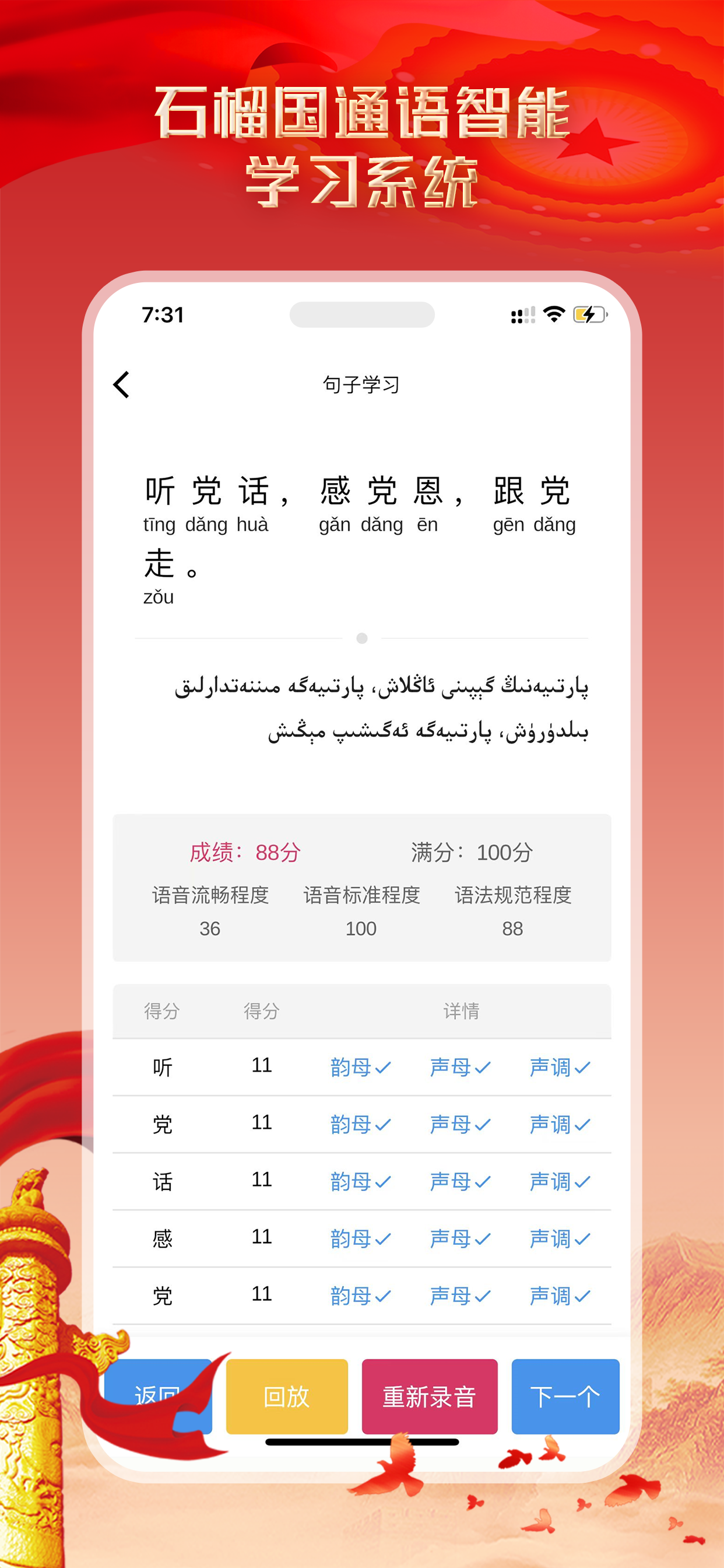 2023080226baf4d14314d24b8de56dbb3add4388.png
