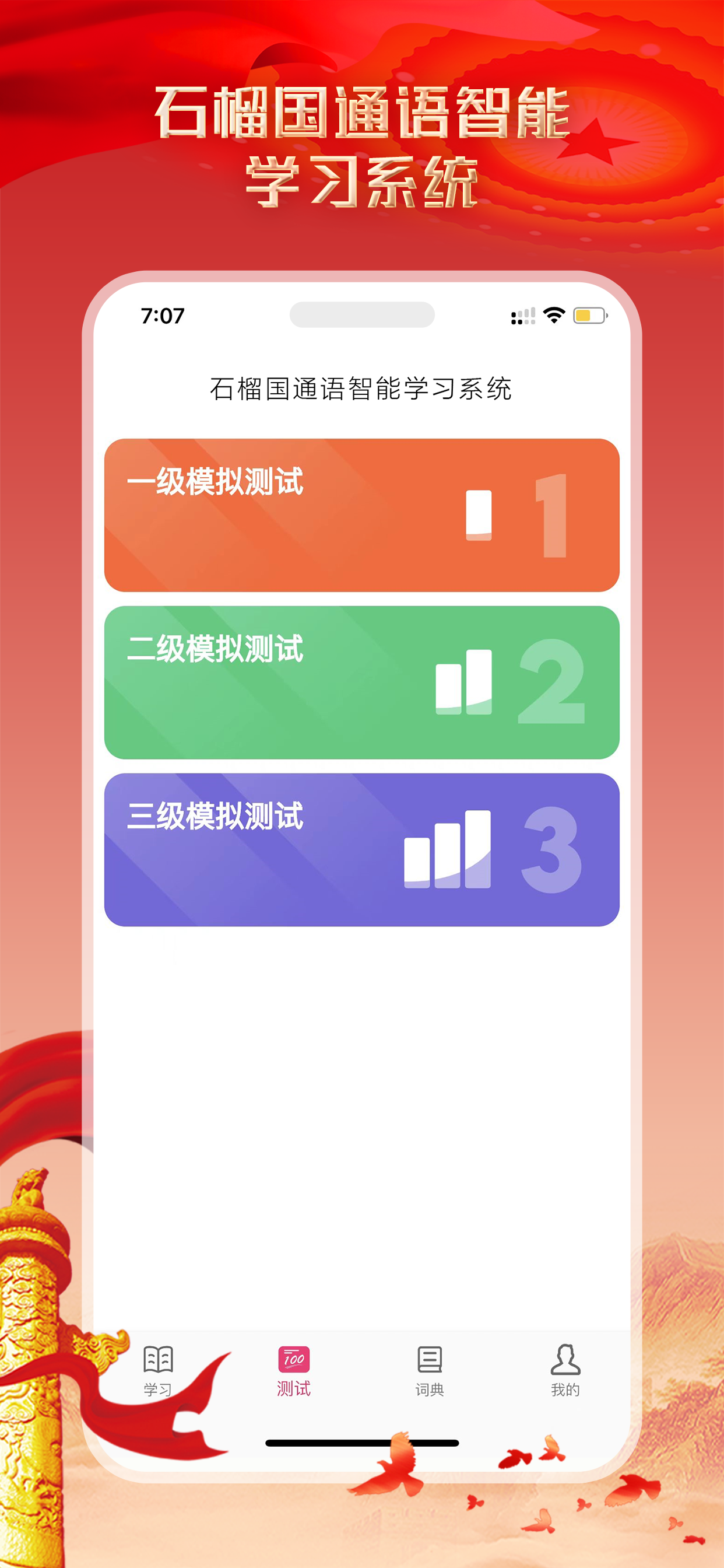 20230802637f1e22a21bb9414a532919e20598cd.png